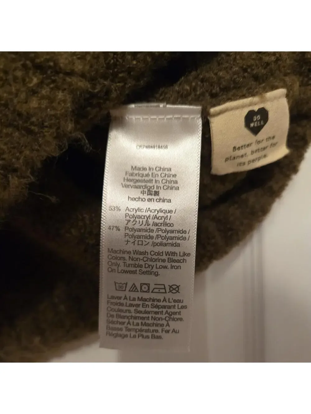 Madewell Crew Neck Sherpa Vest Brown Fuzzy Sz M Soft Academic Preppy Sleeveless - Picture 5 of 6